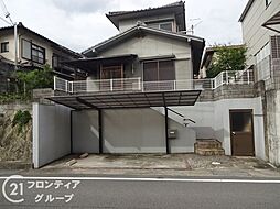 姫路市御立東3丁目　中古一戸建て