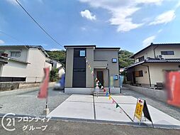 姫路市菅生台　新築一戸建て　全1区画