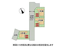 姫路市広畑区才　新築一戸建て　7期　2号棟