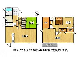 姫路市飾東町佐良和　中古一戸建て