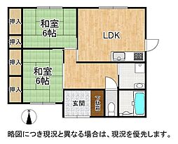 姫路市大塩町　中古一戸建て