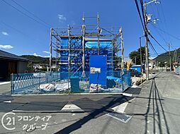 姫路市上大野4丁目　新築一戸建て　1期　全1区画