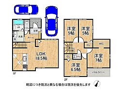 姫路市飾磨区上野田５丁目の一戸建て