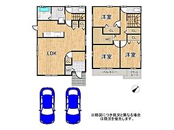 姫路市継　中古一戸建て