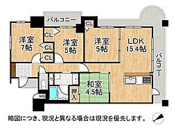 ブランビュー加古川本町　中古マンション