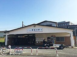 クリーンピア広畑東新町