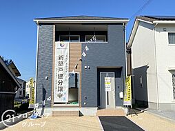 小野市天神町 新築一戸建て　第15　1号棟