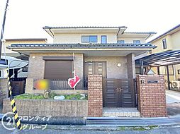 加古川市野口町北野　中古一戸建て