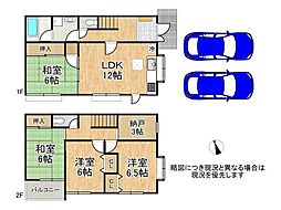 姫路市香寺町広瀬　中古一戸建て