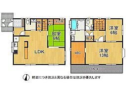 姫路市飾磨区西浜町3丁目　中古一戸建て