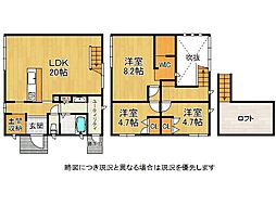 姫路市野里上野町1丁目　中古一戸建て