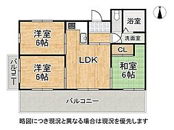 ロワイヤル太子　中古マンション