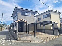 姫路市飾磨区阿成中垣内　中古一戸建て