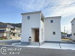 姫路市奥山　新築一戸建て　4期　1号棟