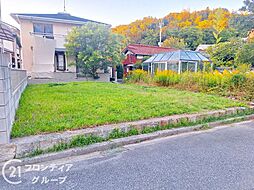 姫路市的形町的形　建築条件無し土地