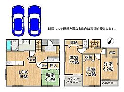 姫路市御立東3丁目　新築一戸建て　6期　全1区画