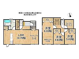 姫路市飾磨区今在家3丁目　新築一戸建て　全4区画　3号地