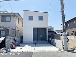 姫路市広畑区高浜町1丁目　新築一戸建て
