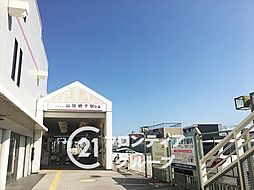 姫路市網干区垣内西町　中古一戸建て