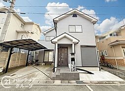 姫路市飾磨区都倉3丁目　中古一戸建て