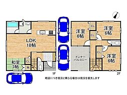 加古川市加古川町大野　中古一戸建て