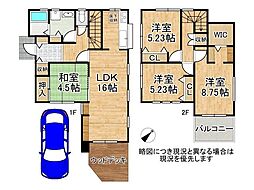 高砂市米田町島　中古一戸建て
