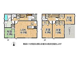姫路市北今宿3丁目　中古一戸建て