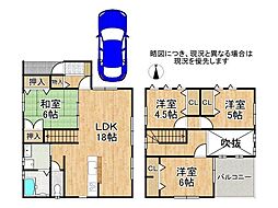 姫路市飾磨区阿成植木　中古一戸建て
