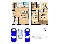 姫路市北平野2丁目　2号地