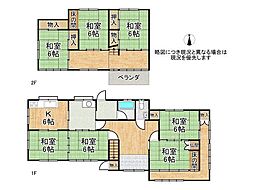 姫路市御立西4丁目　中古一戸建て