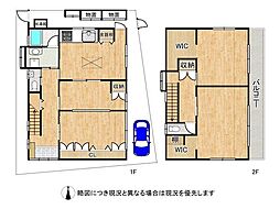 高砂市阿弥陀町阿弥陀　中古一戸建て