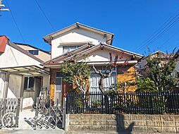 姫路市北平野1丁目　中古一戸建て
