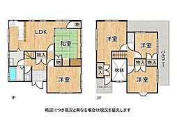 加古川市加古川町中津　中古一戸建て