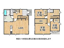 加古川市野口町野口　中古一戸建て