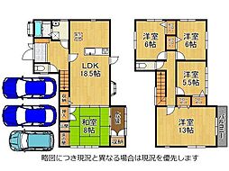 加古川市野口町良野　中古一戸建て