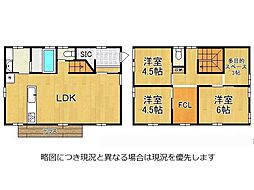 姫路市北新在家1丁目　新築一戸建て