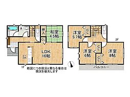 加古川市加古川町稲屋　中古一戸建て