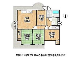 ジョイフルマンション　中古マンション