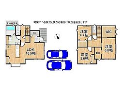 姫路市書写　新築一戸建て