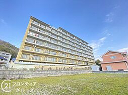 ネオハイツ花の北　中古マンション