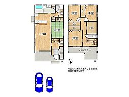 姫路市飾磨区今在家北2丁目　中古一戸建て