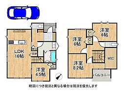 加古川市平岡町高畑　新築一戸建て　5号地