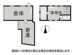 加古川市志方町投松　事務所
