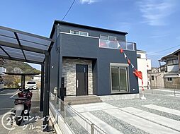 姫路市広畑区才　新築一戸建て　2期　1号棟