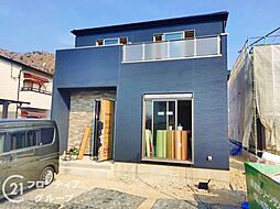 姫路市広畑区才　新築一戸建て　2期　1号棟