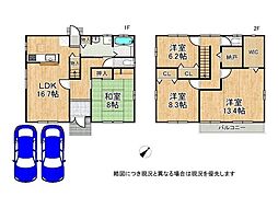 加古川市別府町新野辺　中古一戸建て