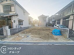 加古川市野口町野口　新築一戸建て