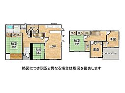 加古川市西神吉町岸　中古一戸建て