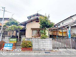 姫路市下手野2丁目　中古一戸建て