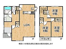姫路市広畑区末広町3丁目　中古一戸建て